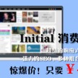 香港1861图库彩图图纸