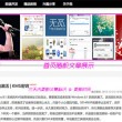 2024香港免费公开资料大全192期